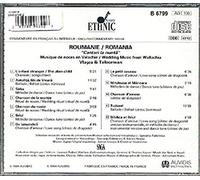Various Artists - Romania Wedding Music From Wallachia