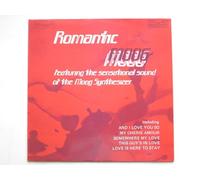 Various Artists - Romantic Moog LP Contour 2870370 EX/EX 1974 songs include My Cherie Amour & Somewhere My Love