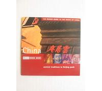 Various Artists - Rough Guide to the Music of China