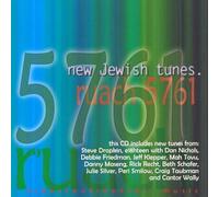 Various Artists - Ruach 5761: New Jewish Tunes (US Import)