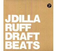 Various Artists Ruff Draft Instrumentals (Vinyl LP) 12" Album