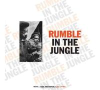 Various Artists - Rumble In The Jungle