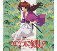 Various Artists - Ruroni Kenshin Meij Kenkaku