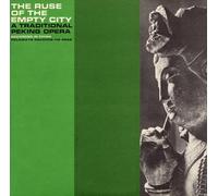 Various Artists - Ruse Of Empty City: A Traditional Peking Opera