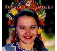 Various Artists - Russian Melodies
