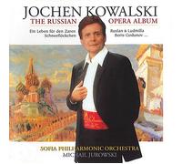VARIOUS ARTISTS Russian Opera Arias (CD)