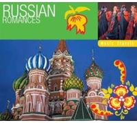 Various Artists - Russian Romance-Music