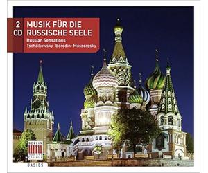 Various Artists - RUSSIAN SENSATIONS