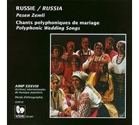 Various Artists - Russie