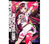 (Various Artists) - Sacra Music Fes.2019 -New Generation-