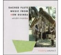 Various Artists - Sacred Flute Music from New Guinea: Mada