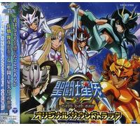 Various Artists - Saint Seiya Omega