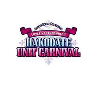 (Various Artists) - Saint Snow Presents Lovelive! Sunshine!! Hakodate Unit Carnival Memorial (5 Blu-Ray) [Edizione: Giappone]