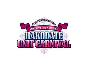 (Various Artists) - Saint Snow Presents Lovelive! Sunshine!! Hakodate Unit Carnival Memorial (5 Blu-Ray) [Edizione: Giappone]