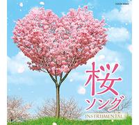 VARIOUS ARTISTS - Sakura Song -Instrumental-