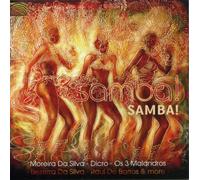 VARIOUS ARTISTS Samba Samba (CD)