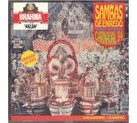 Various Artists - Sambas De Enredo: Carnaval 94