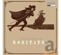 Various Artists - Schauderhafte Moritaten