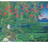 Various Artists - Seikendensetsu 4-Sanctuary