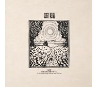Various Artists Seito: In the Beginning, Woman Was the Sun (CD) Album