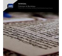 Various Artists Senegal - Sufi Brotherhood Chant (CD)