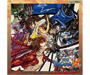 Various Artists - Sengoku Basara X