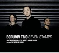 VARIOUS ARTISTS Seven Stamps (CD)