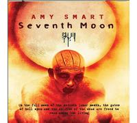 Various Artists - Seventh Moon