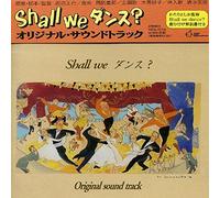Various Artists - Shall We Dance?