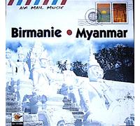 Various Artists - Shan Music