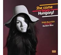 Various Artists - She Came from Hungary - Vinyl Record 12 Album - E72z