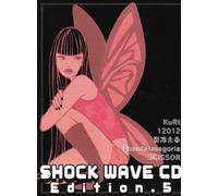 Various Artists - Shock Wave (US Import)