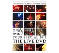 (Various Artists) - Shouwa Record Tour Special [Edizione: Giappone]