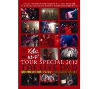 (Various Artists) - Showa Record Tour Special 2012 -The Live Dvd- [Edizione: Giappone]