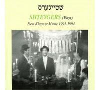 Various Artists Shteygers: New Klezmer Music (CD) Album