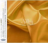 Various Artists - Silky