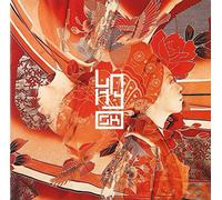 Various Artists - Sistern'S Reggae Christmas [JP-Import]