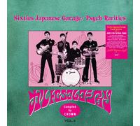 Various Artists Sixties Japanese Garage/Psych Rarities Vol. 2 (Vinyl LP)