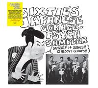 Various Artists Sixties Japanese Garage-psych Sampler (Vinyl LP) 12" Album