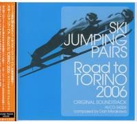 Various Artists - Ski Jumping Pairs Road To Torino 06