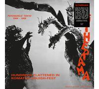 Various Artists Slitherama (Psychedelic Tokyo 1966 - 1969) (Vinyl LP) 12" Album