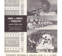 Various Artists - Songs & Dances Of Yugoslavia