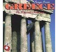 Various Artists - Songs From Greece