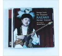 V/A - Songs From The Steppes: Kazakh Music Today