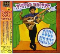 Various Artists - Soul Circus