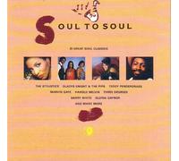 Various Artists - Soul To Soul - 20 Great Soul Classics