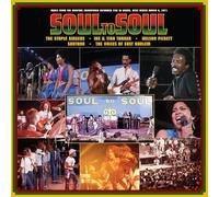Various Artists - Soul to Soul