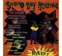 Various Artists - Sound Boy Killing-More Reggae