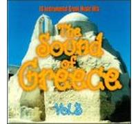Various Artists - Sound of Greece 3