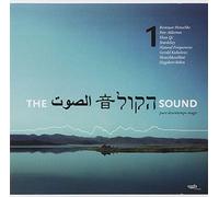 Various Artists Sound Vol. 1, The: Pure Downtempo Magic (CD) Album